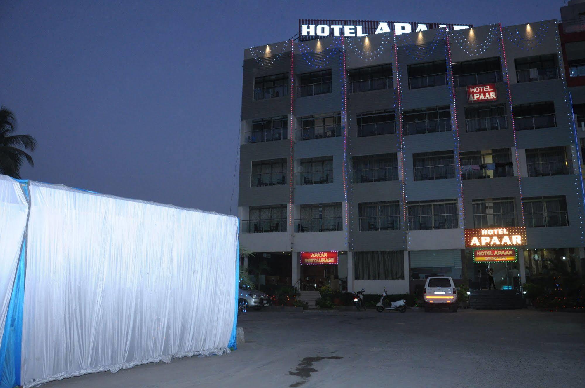 Apaar Diu